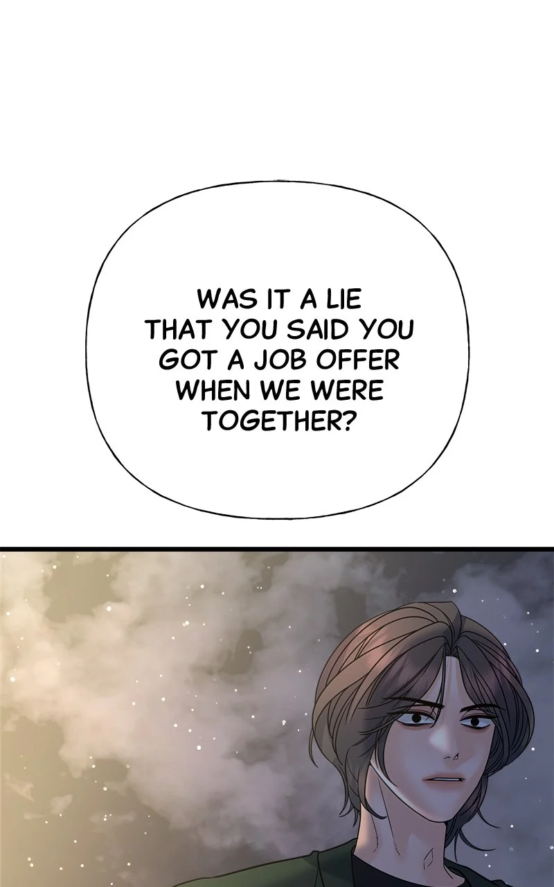 Random Target Chapter 25 - Page 66