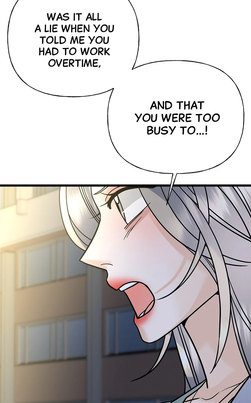 Random Target Chapter 25 - Page 70