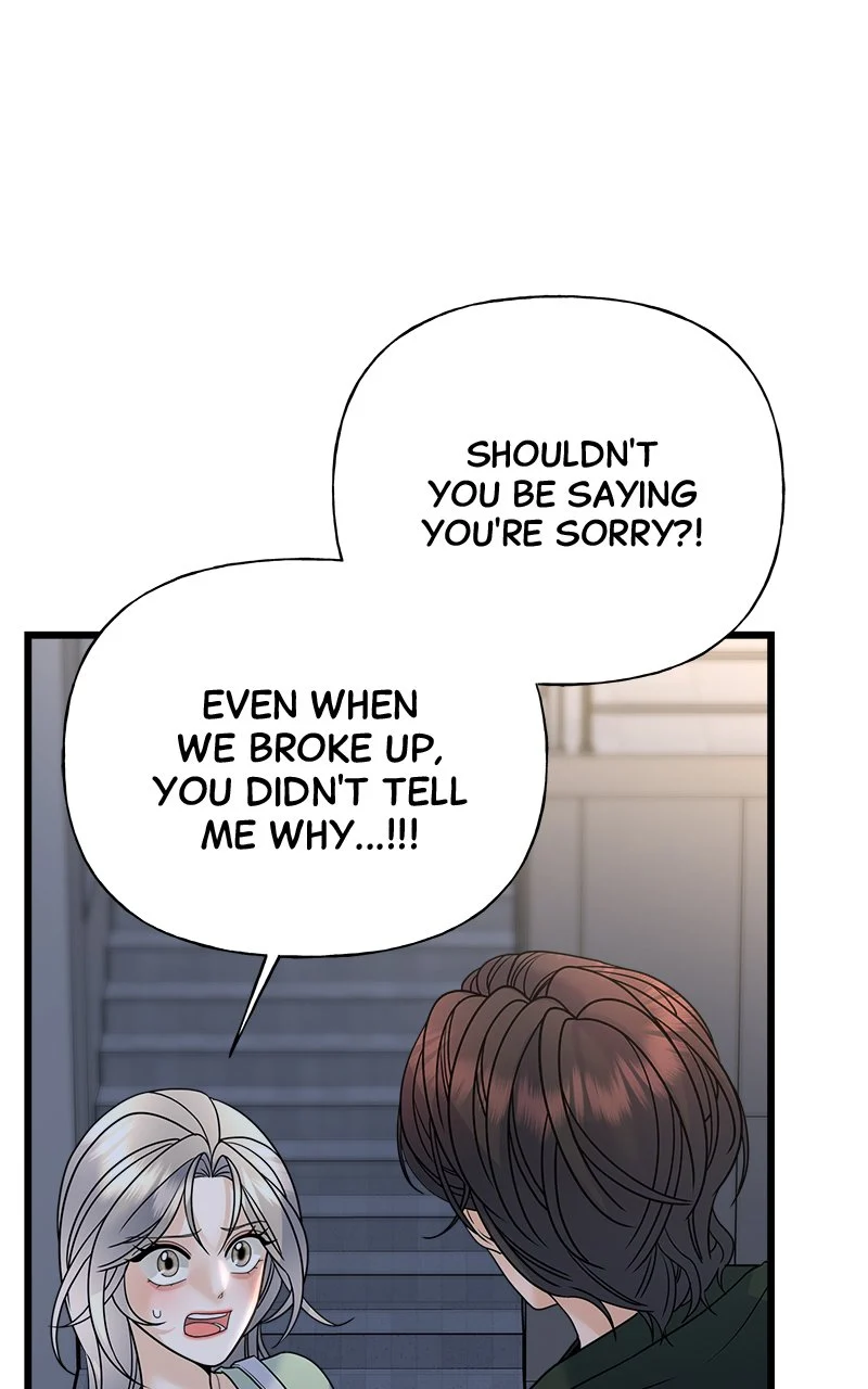 Random Target Chapter 25 - Page 74