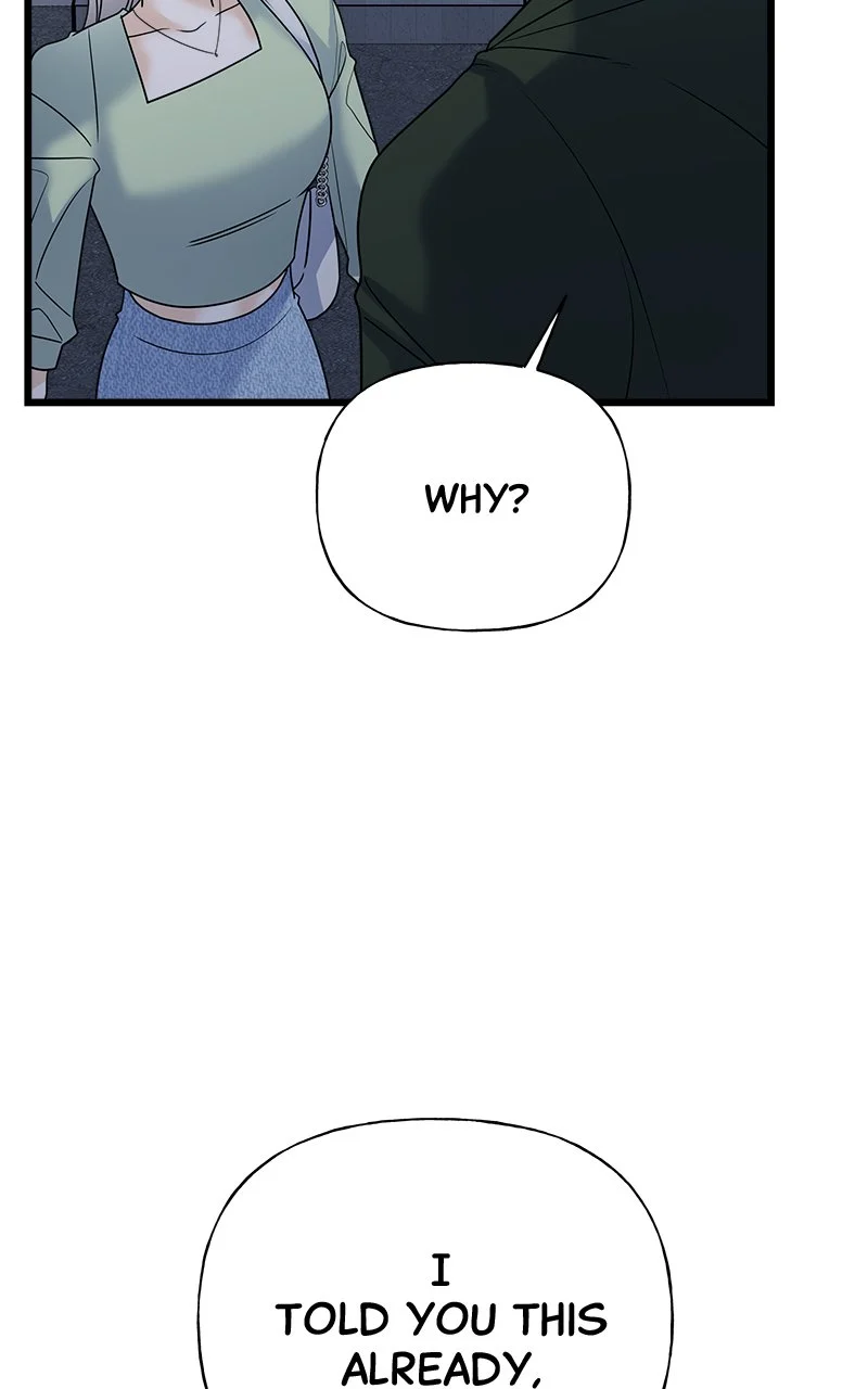 Random Target Chapter 25 - Page 75