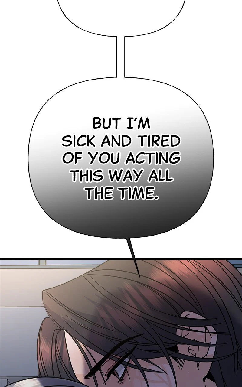 Random Target Chapter 25 - Page 76