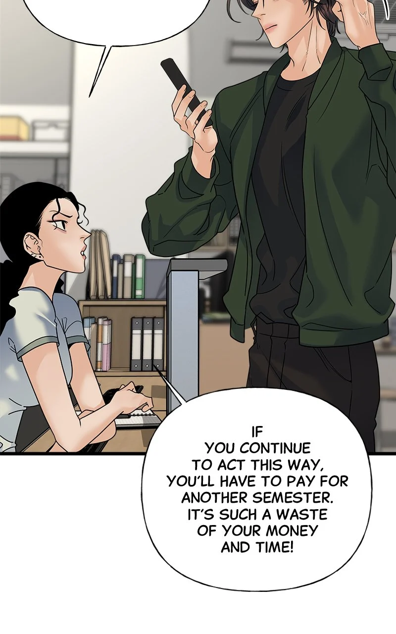 Random Target Chapter 25 - Page 9