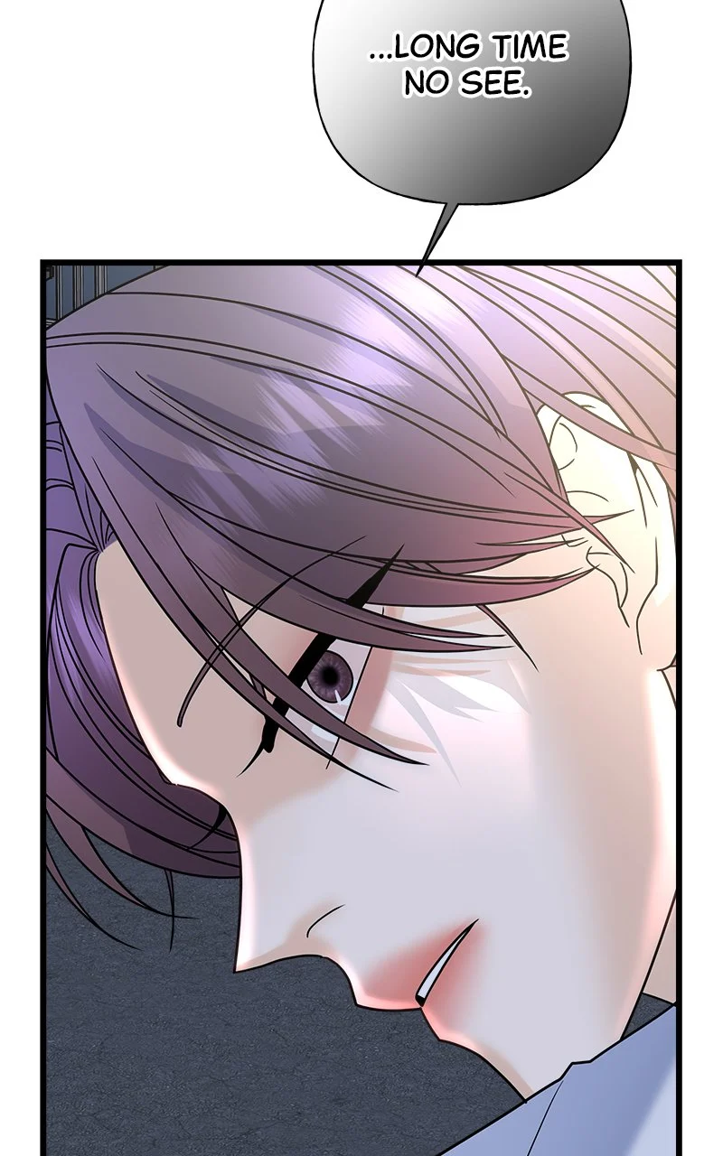 Random Target Chapter 25 - Page 85
