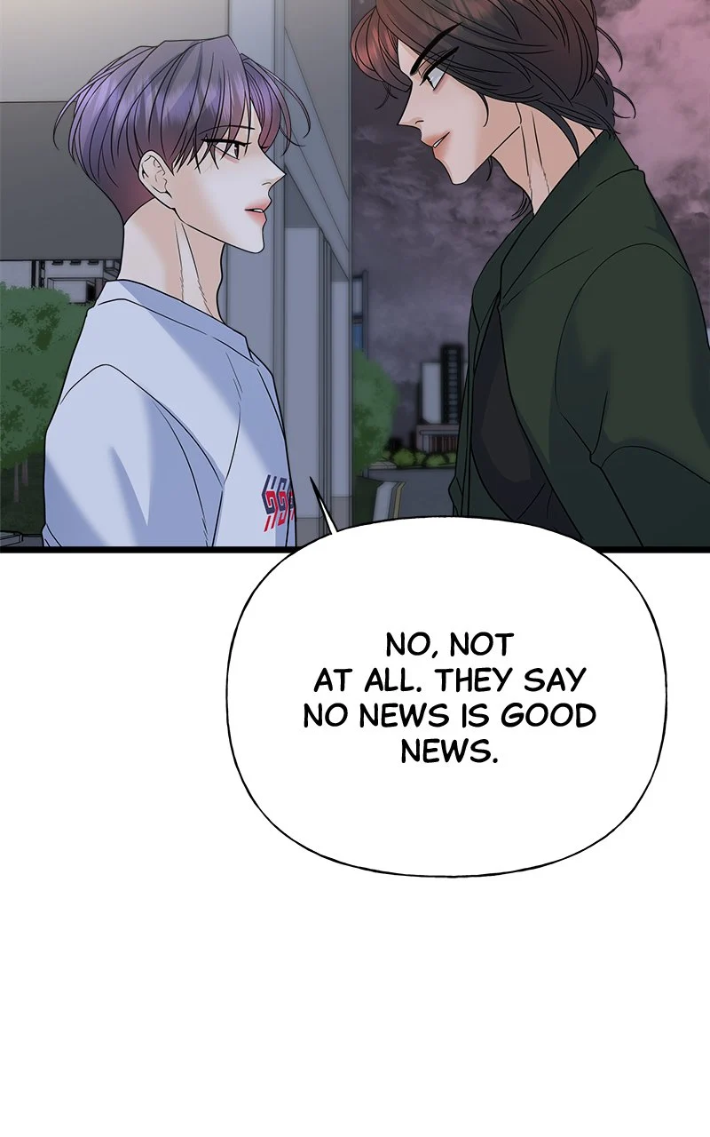 Random Target Chapter 25 - Page 87