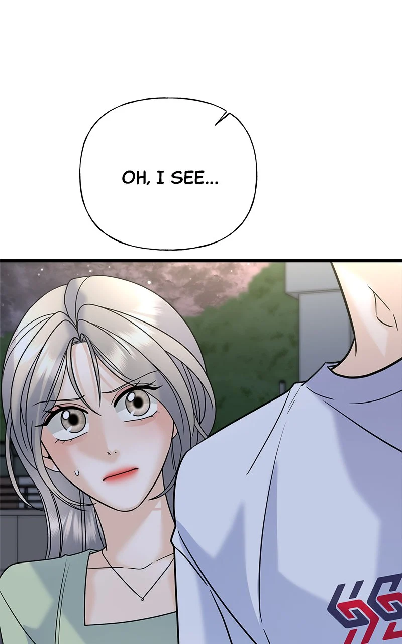 Random Target Chapter 25 - Page 88