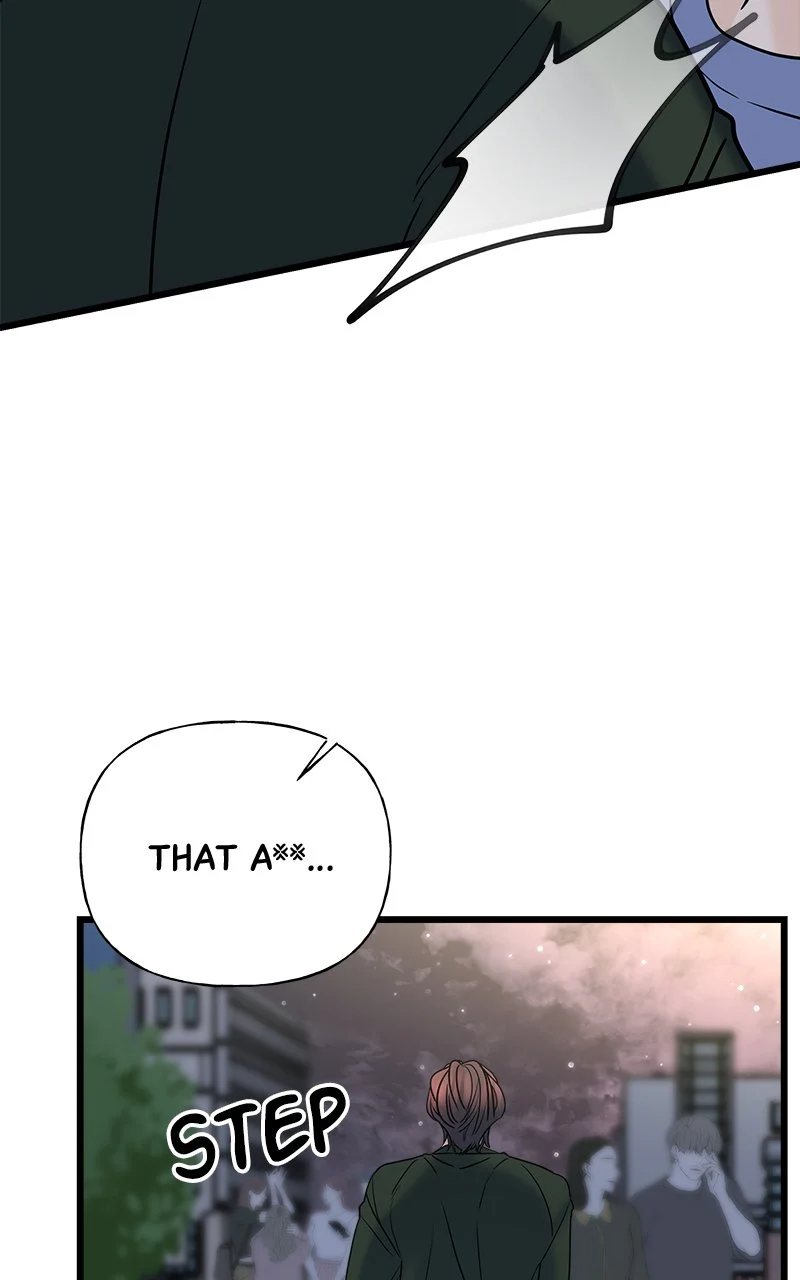 Random Target Chapter 25 - Page 93