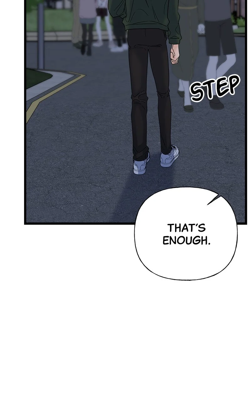Random Target Chapter 25 - Page 94