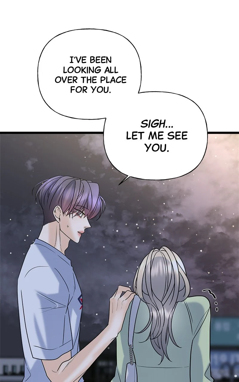 Random Target Chapter 25 - Page 95