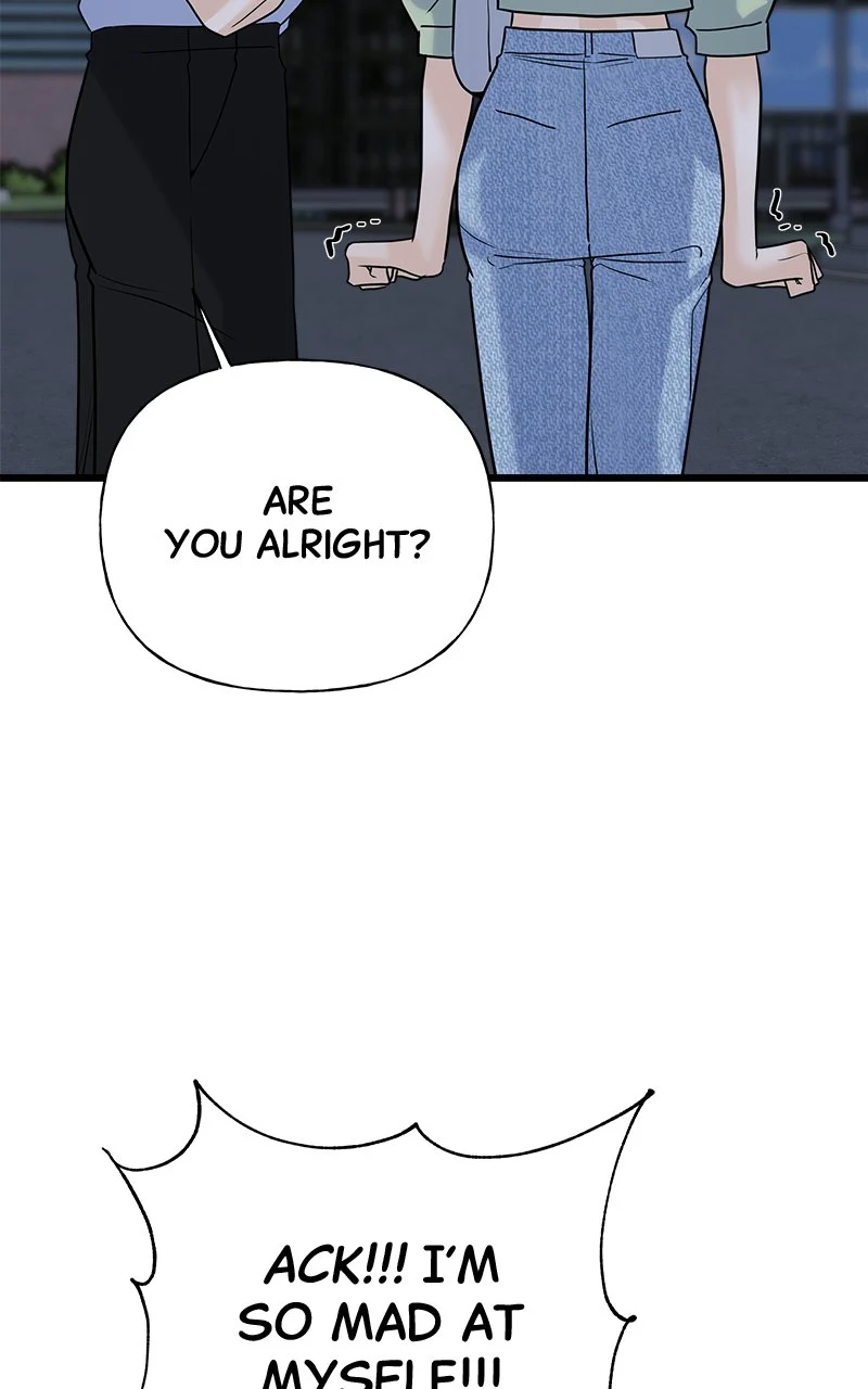 Random Target Chapter 25 - Page 96