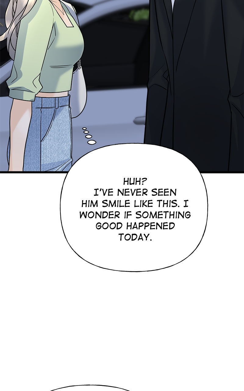 Random Target Chapter 26 - Page 103