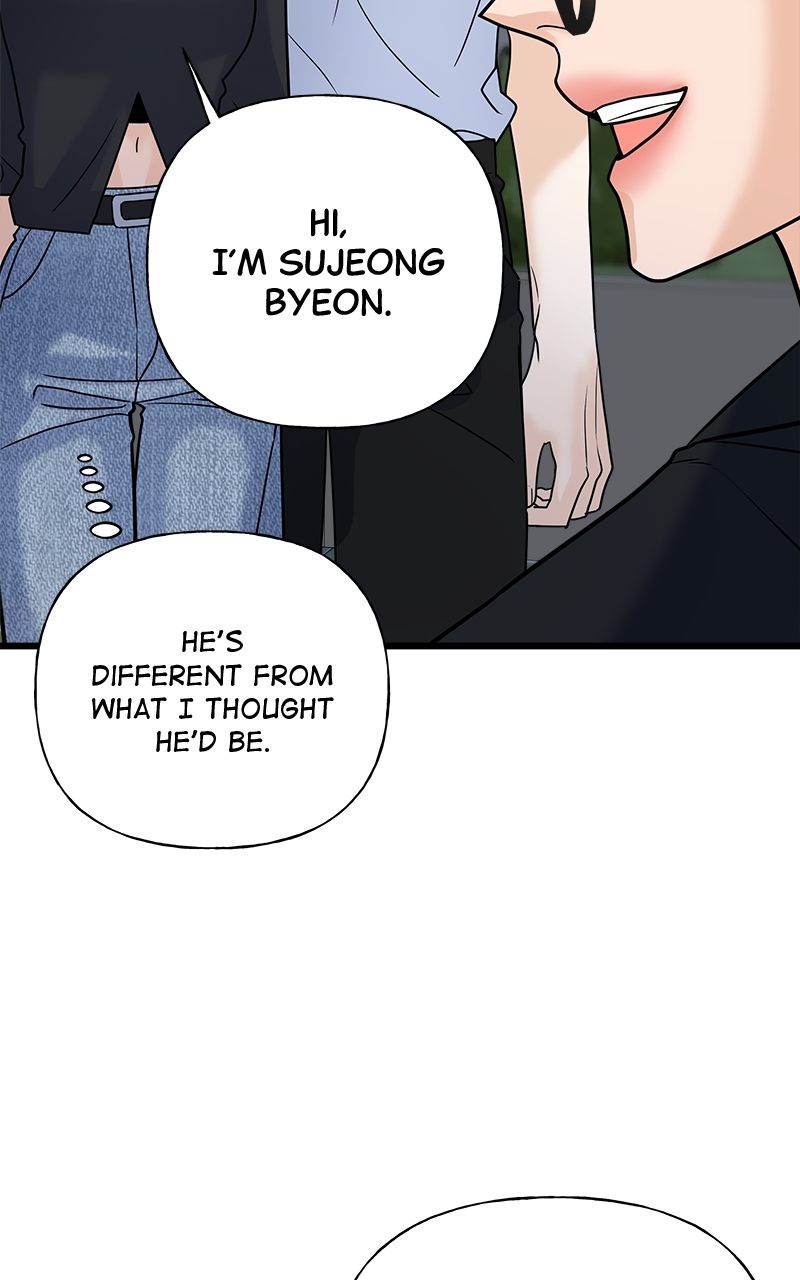 Random Target Chapter 26 - Page 105
