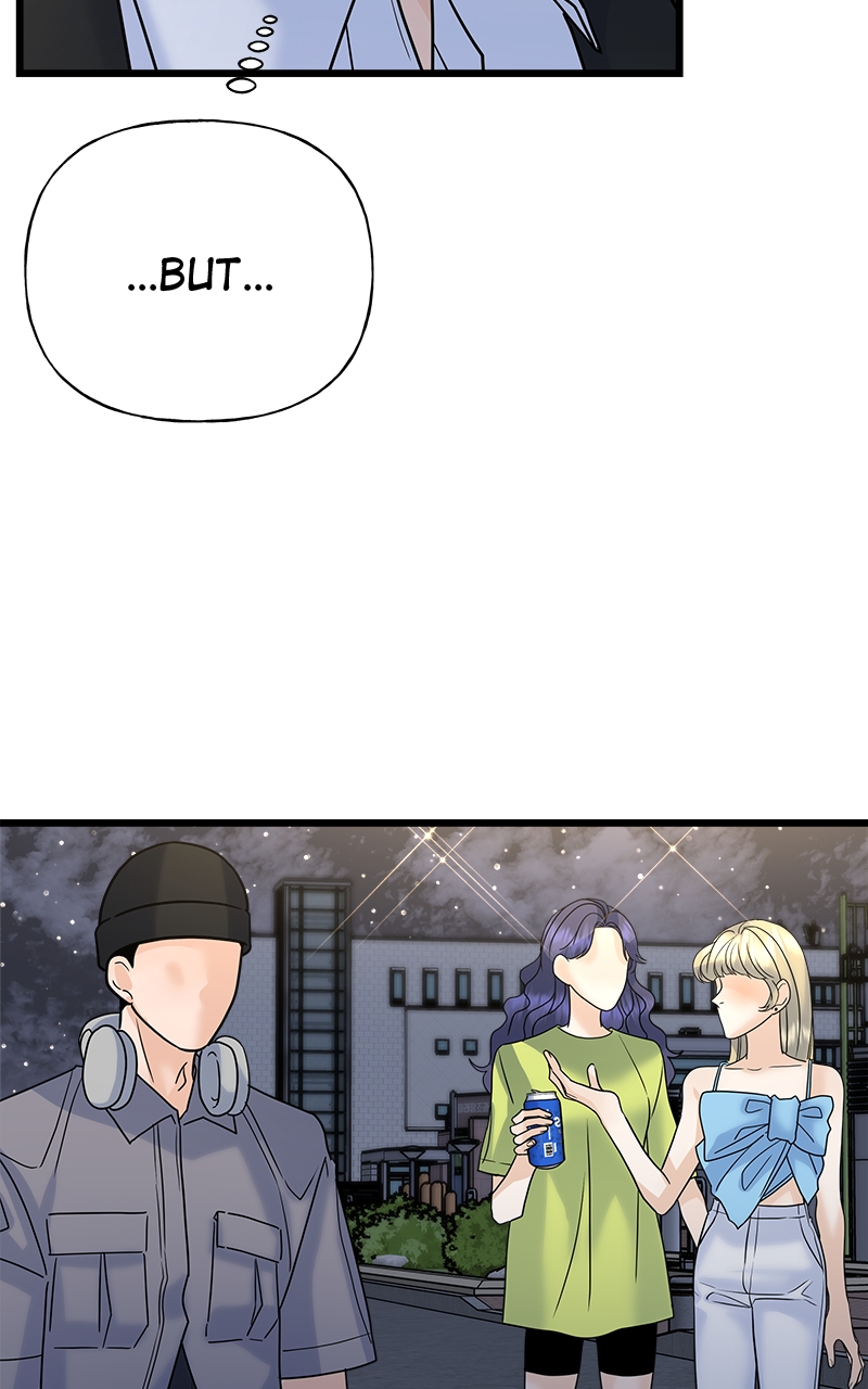 Random Target Chapter 26 - Page 107