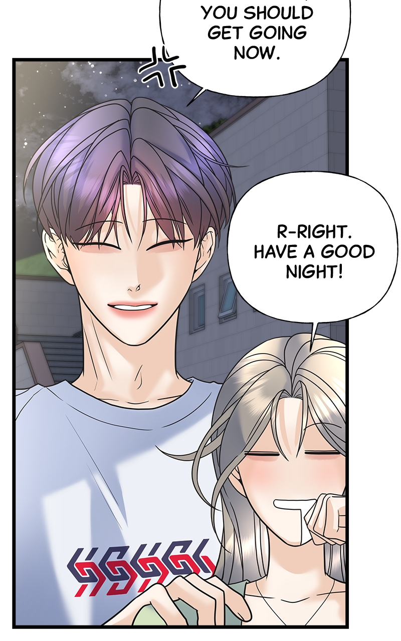 Random Target Chapter 26 - Page 115
