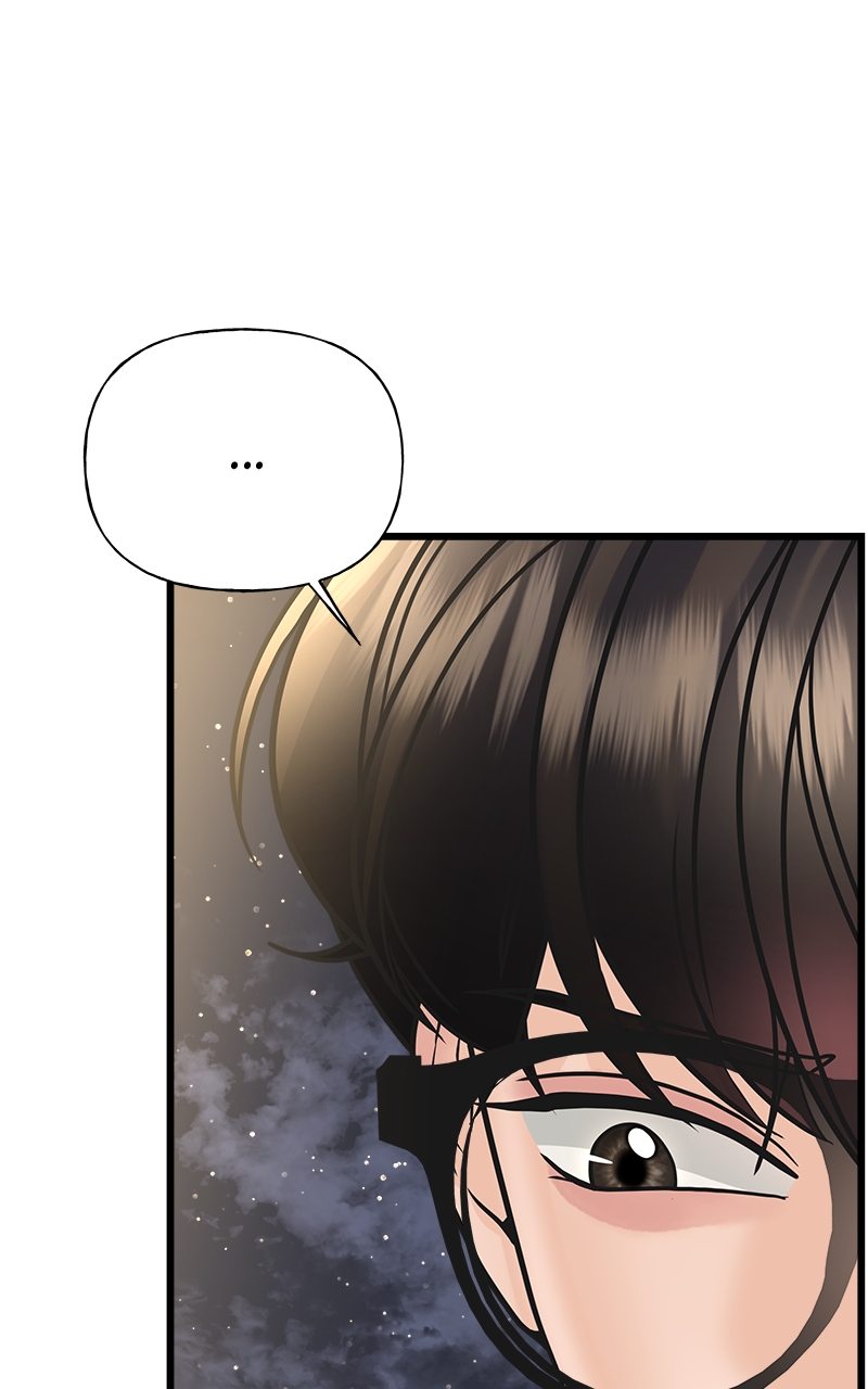 Random Target Chapter 26 - Page 117