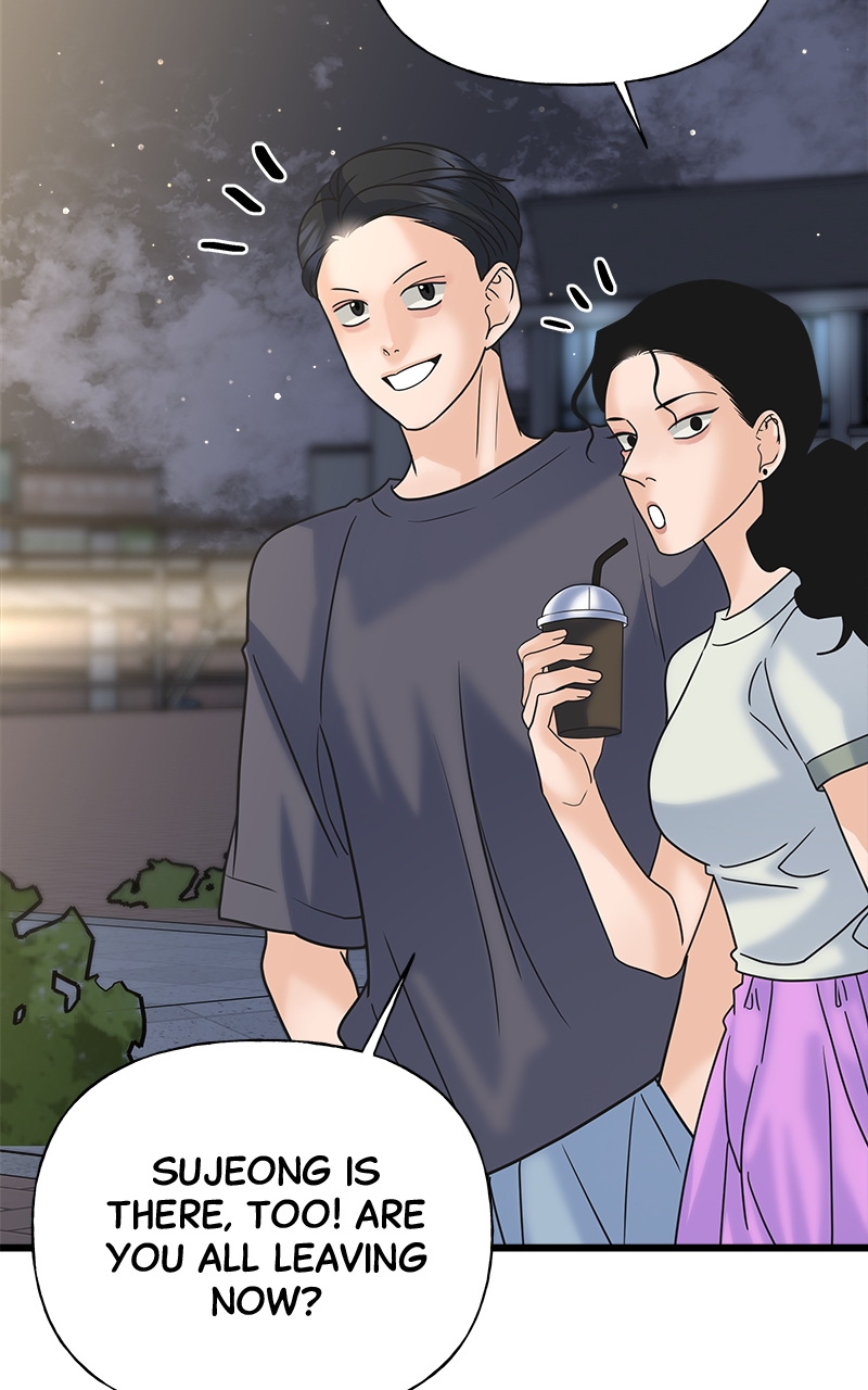 Random Target Chapter 26 - Page 119
