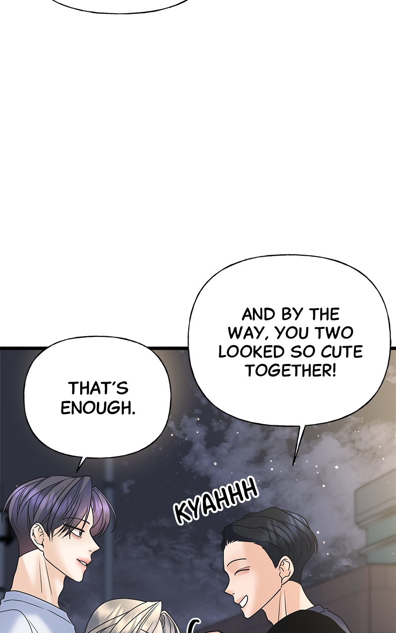 Random Target Chapter 26 - Page 120