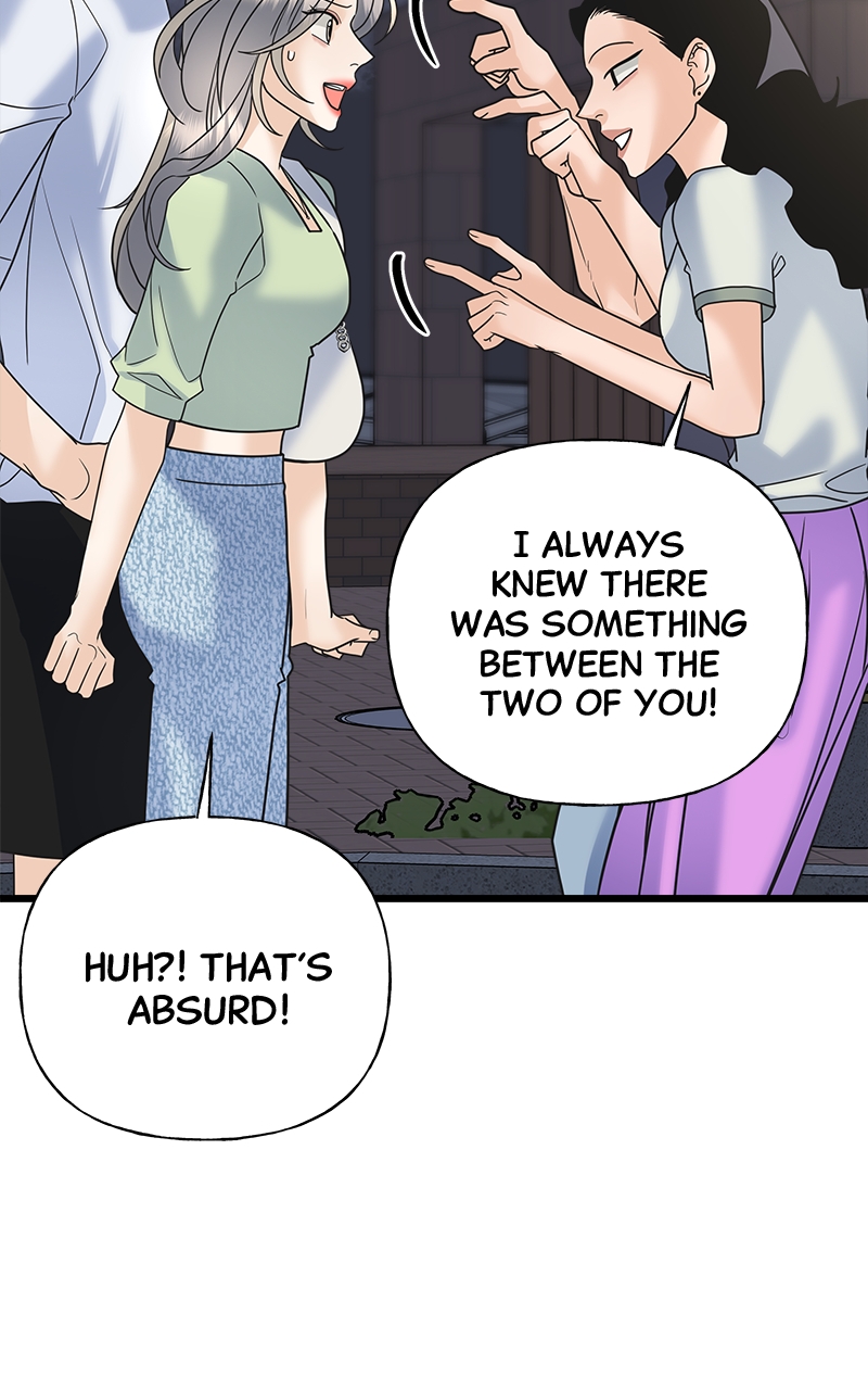 Random Target Chapter 26 - Page 121
