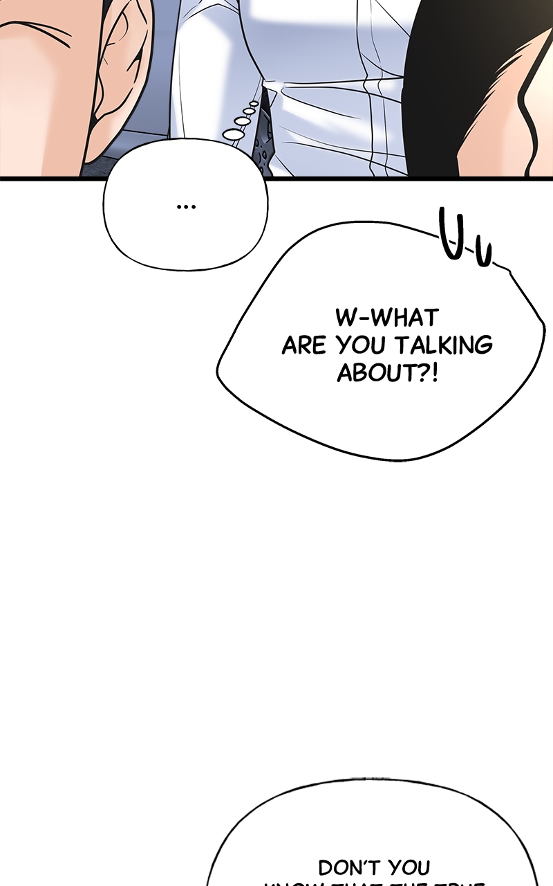Random Target Chapter 26 - Page 123