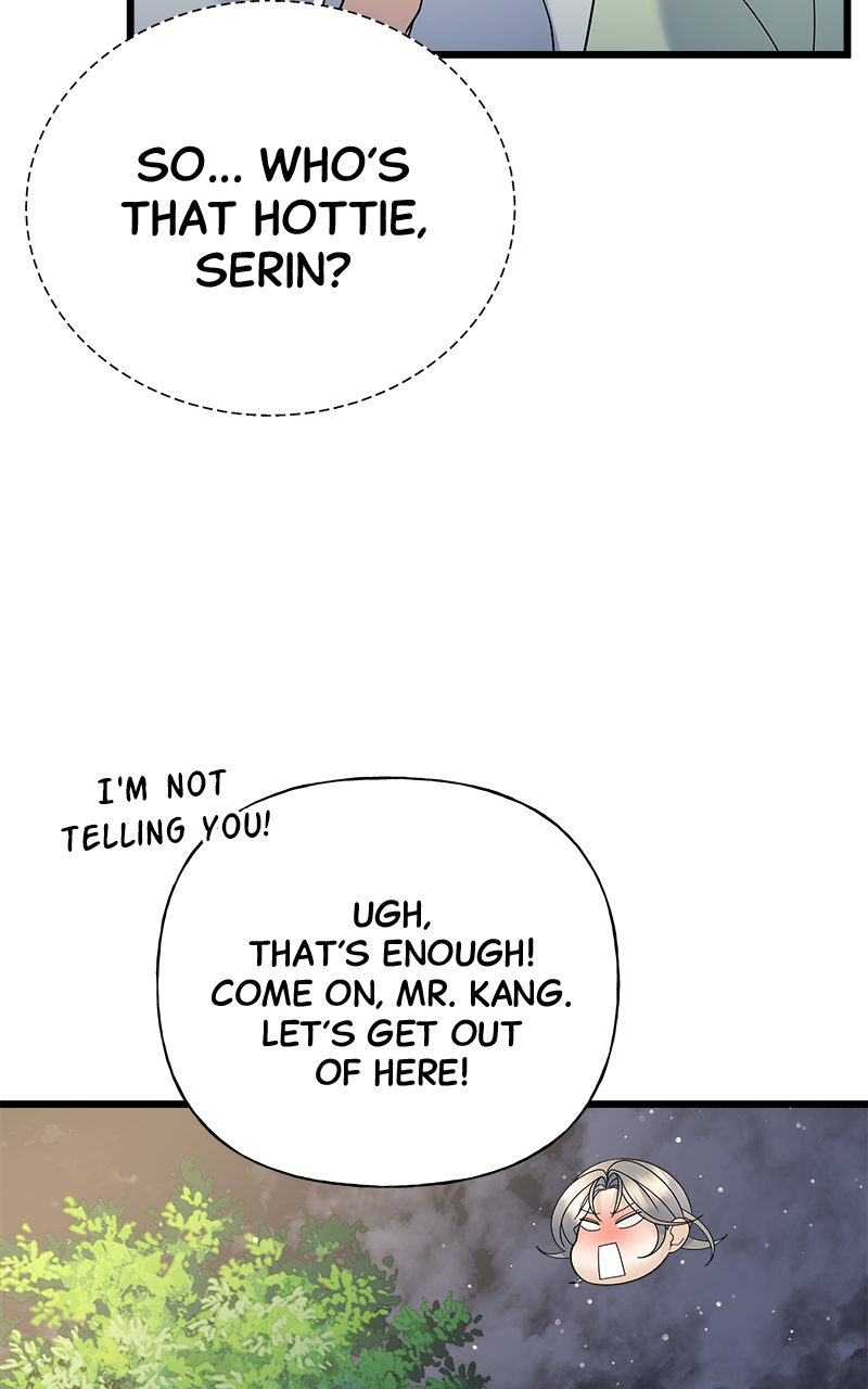 Random Target Chapter 26 - Page 125