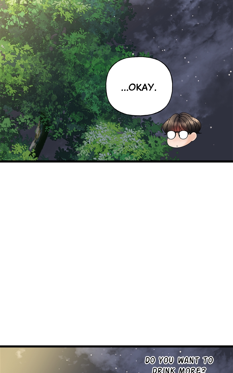 Random Target Chapter 26 - Page 126