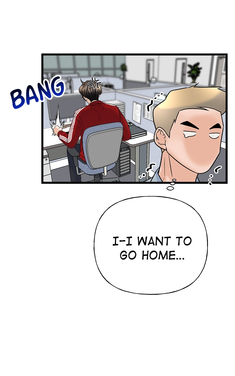 Random Target Chapter 26 - Page 14