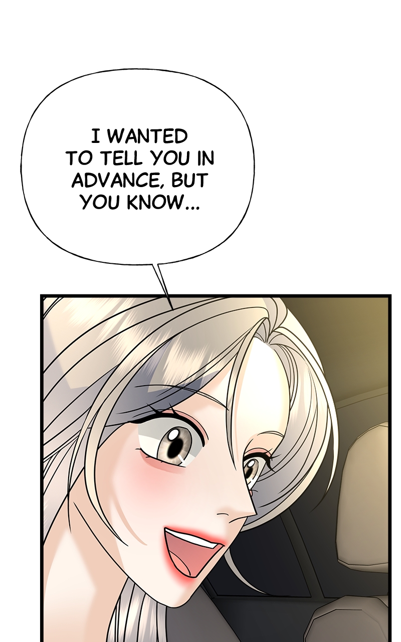 Random Target Chapter 26 - Page 131
