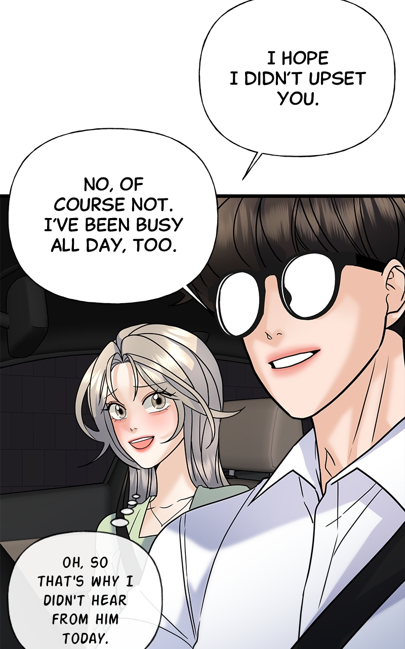 Random Target Chapter 26 - Page 133