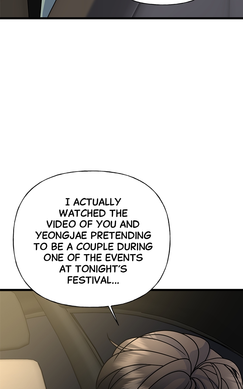 Random Target Chapter 26 - Page 139