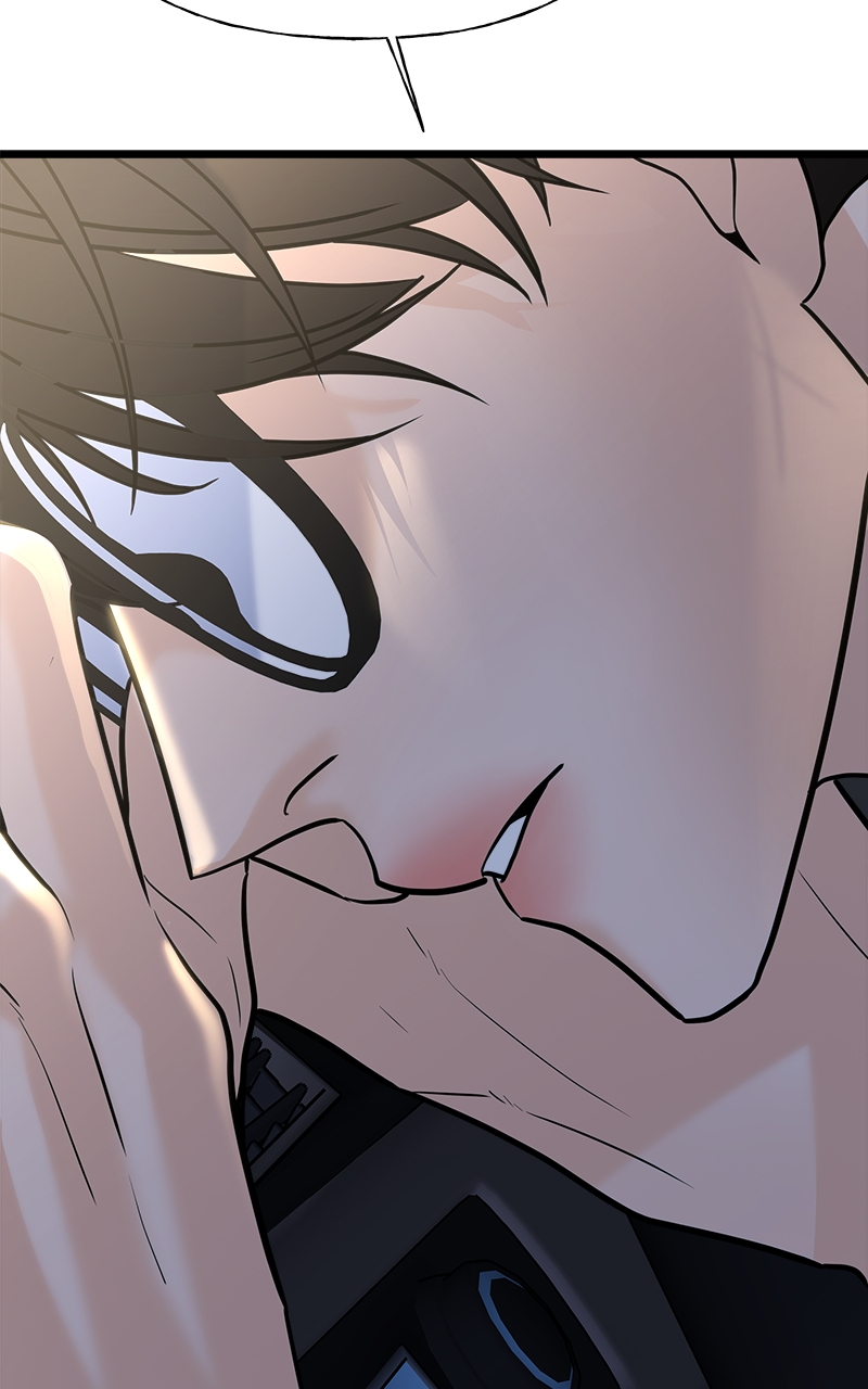 Random Target Chapter 26 - Page 142