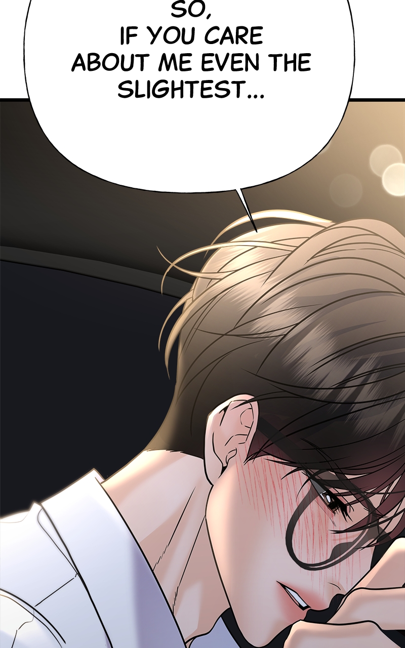 Random Target Chapter 26 - Page 144
