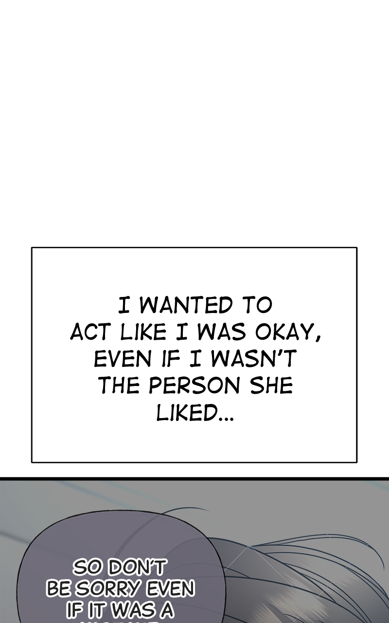 Random Target Chapter 26 - Page 18
