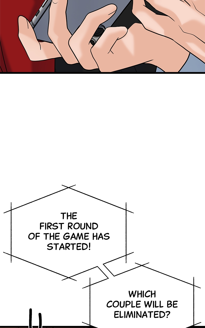 Random Target Chapter 26 - Page 3