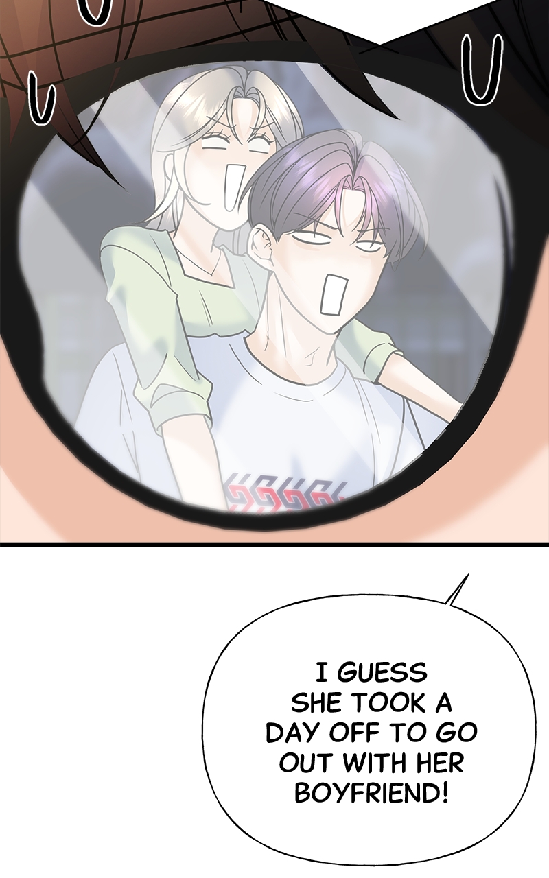 Random Target Chapter 26 - Page 4