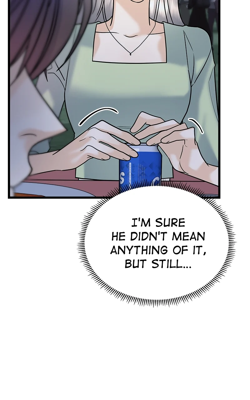 Random Target Chapter 26 - Page 39