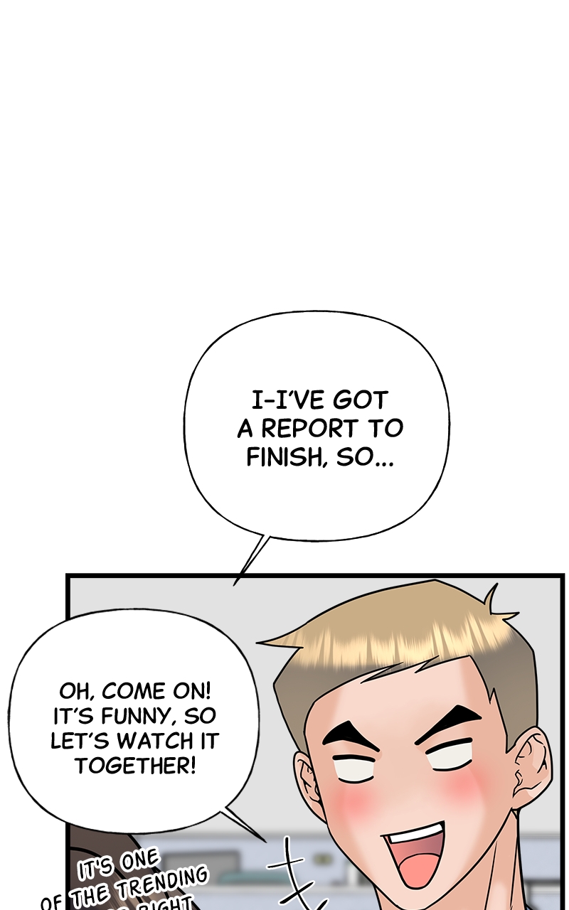 Random Target Chapter 26 - Page 5