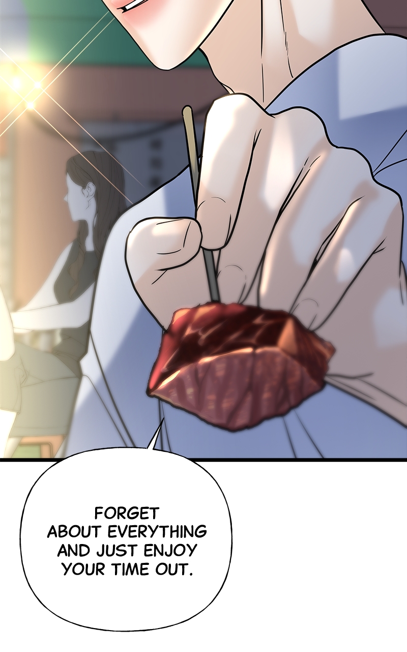 Random Target Chapter 26 - Page 42
