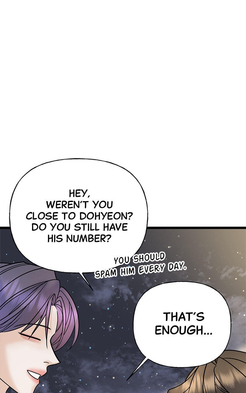 Random Target Chapter 26 - Page 43