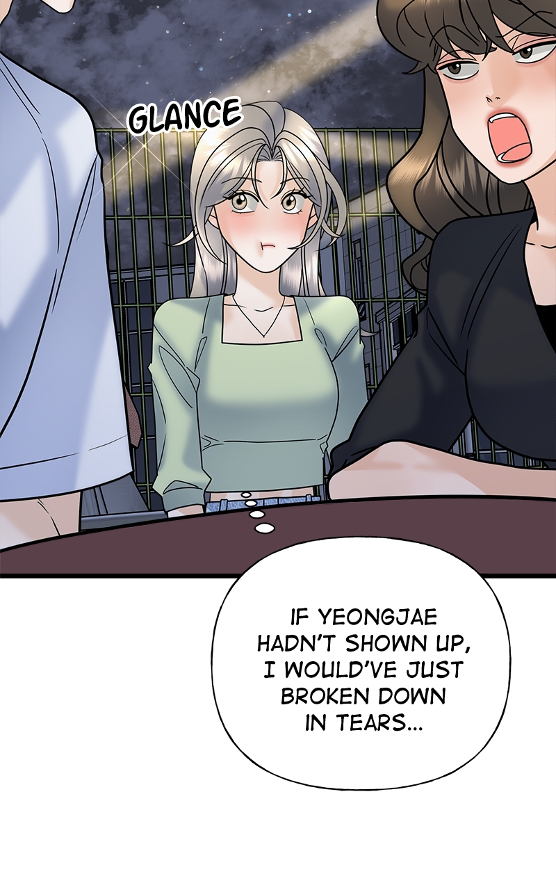 Random Target Chapter 26 - Page 44