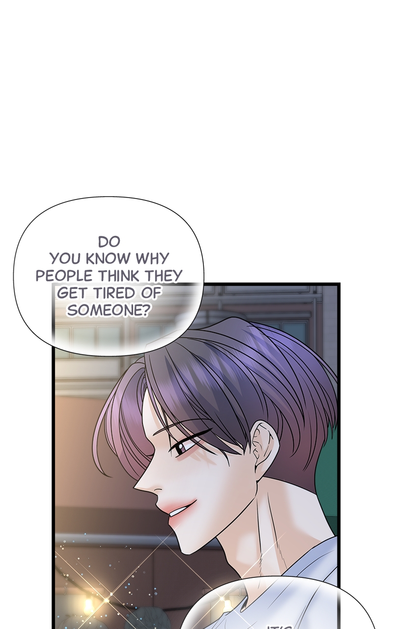 Random Target Chapter 26 - Page 45