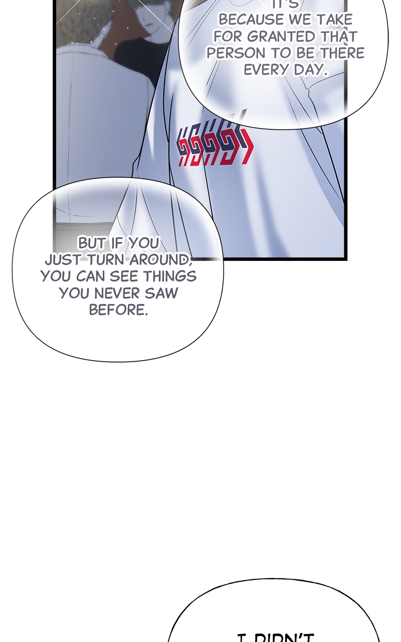 Random Target Chapter 26 - Page 46