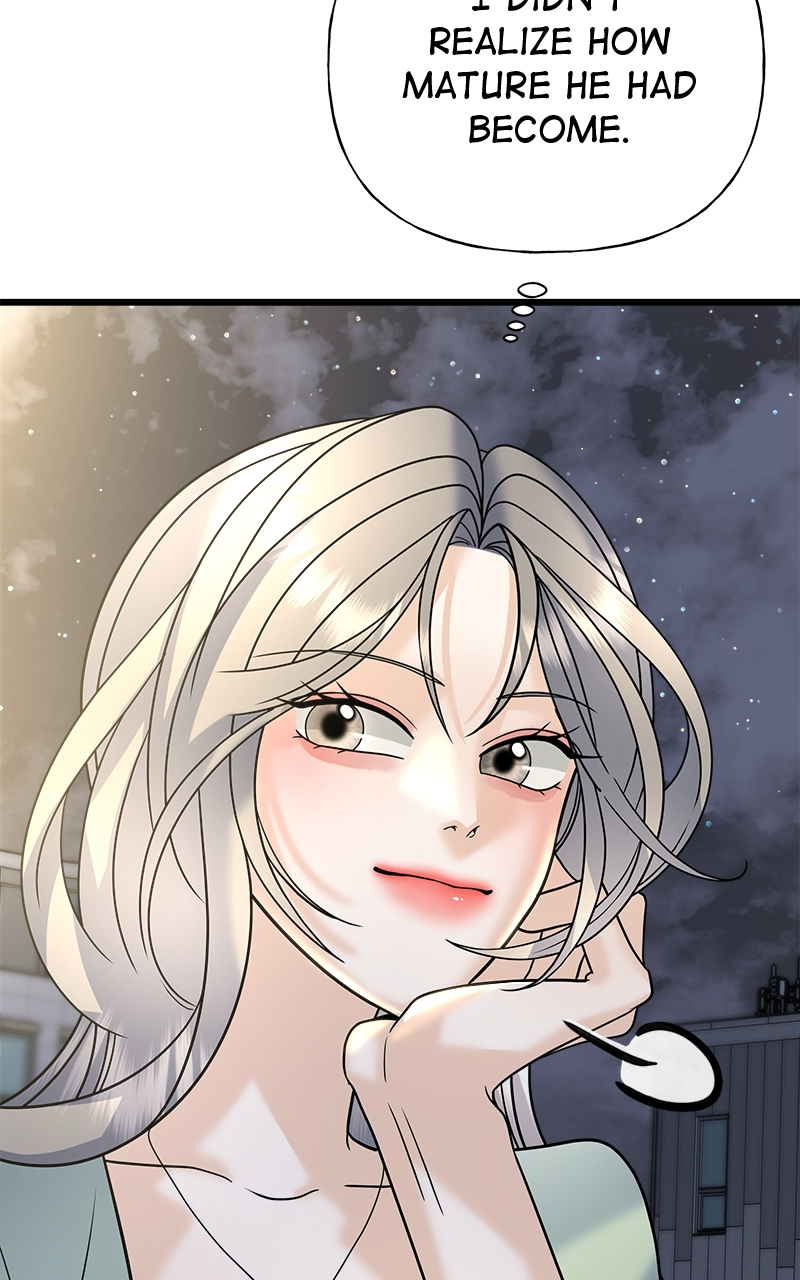 Random Target Chapter 26 - Page 47