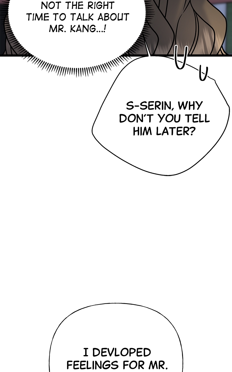 Random Target Chapter 26 - Page 50