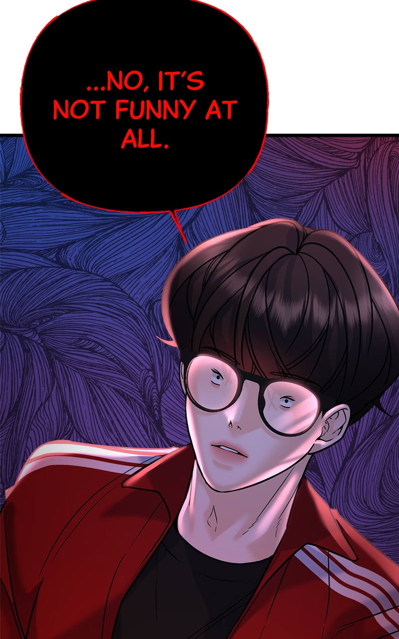 Random Target Chapter 26 - Page 7