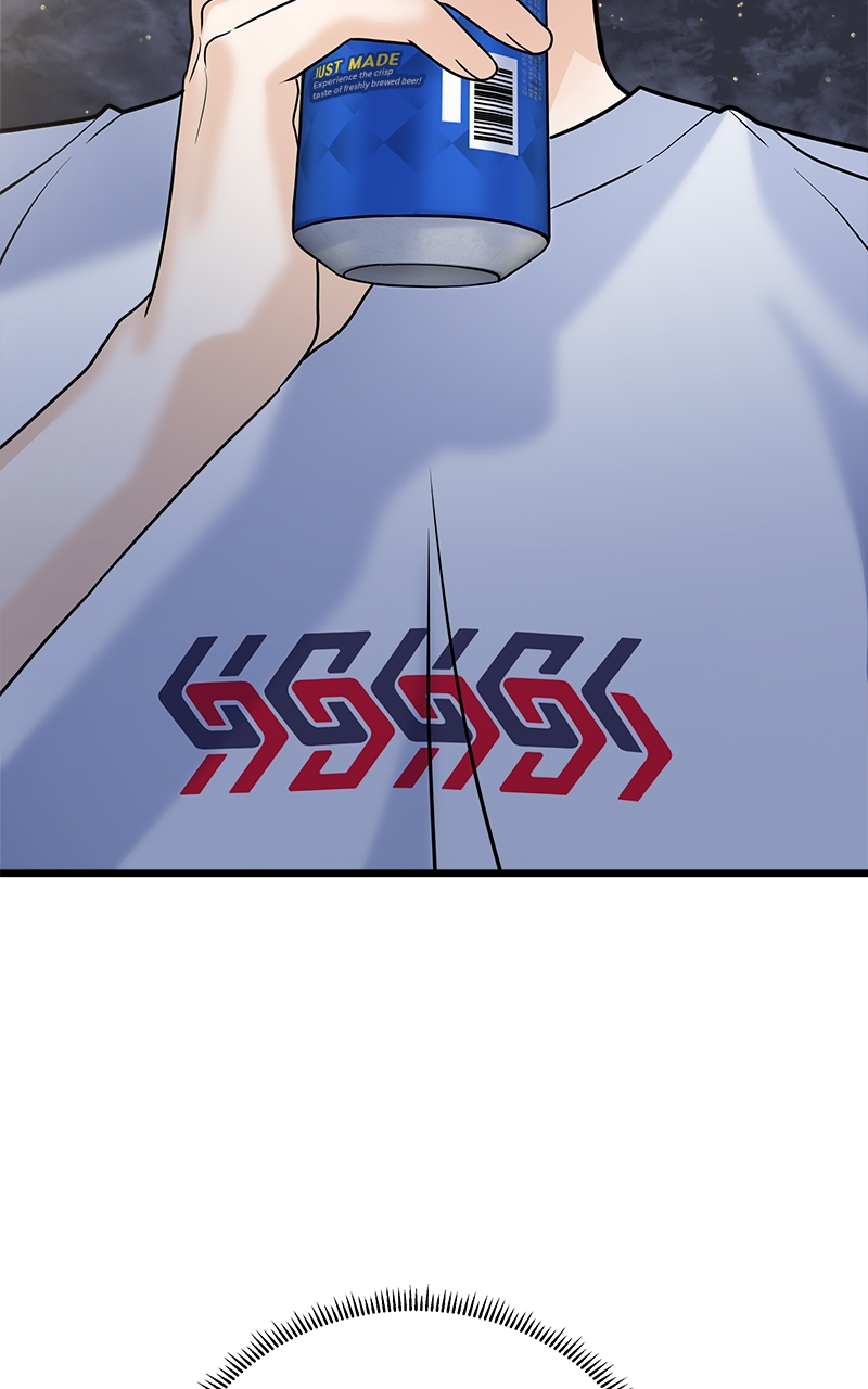 Random Target Chapter 26 - Page 68