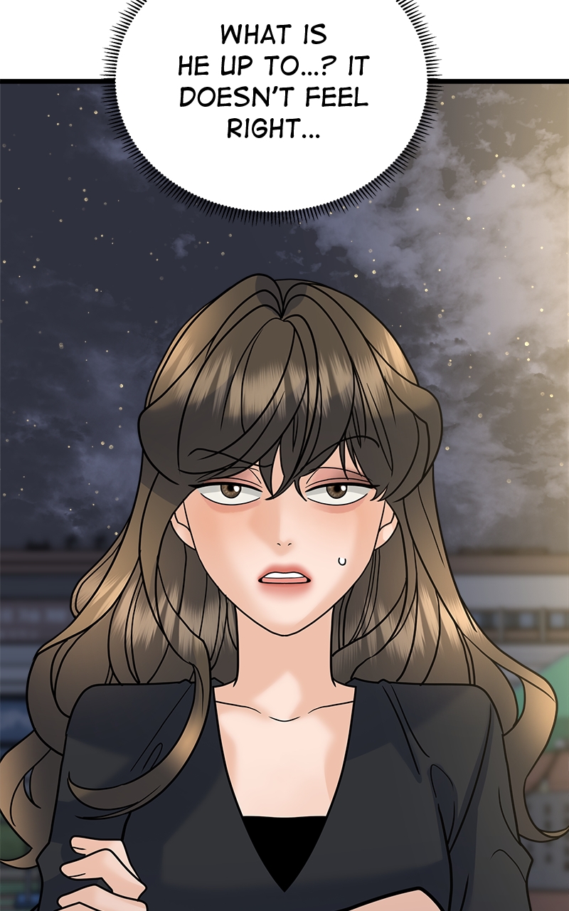 Random Target Chapter 26 - Page 69