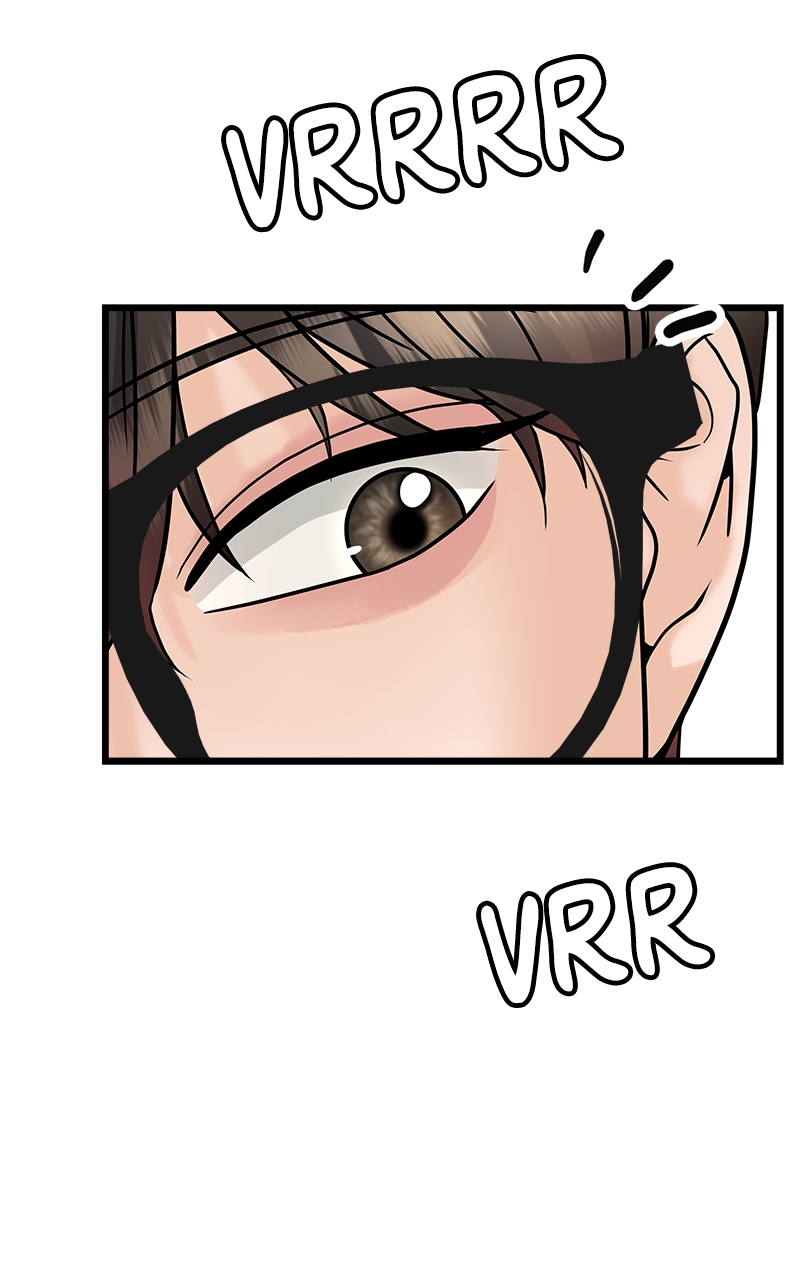 Random Target Chapter 26 - Page 73