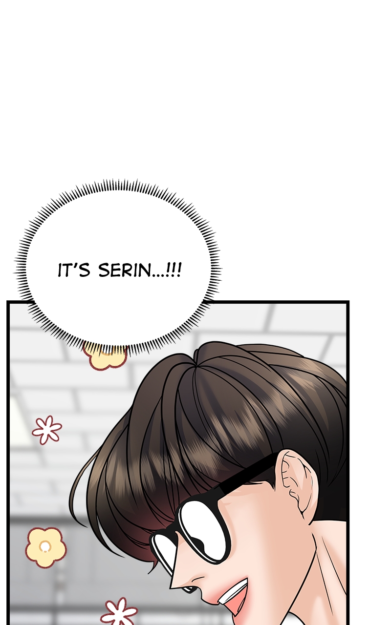 Random Target Chapter 26 - Page 74