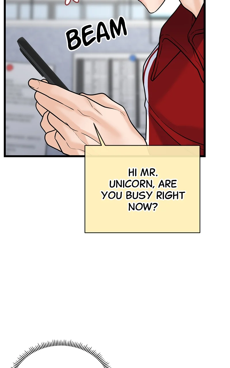 Random Target Chapter 26 - Page 75