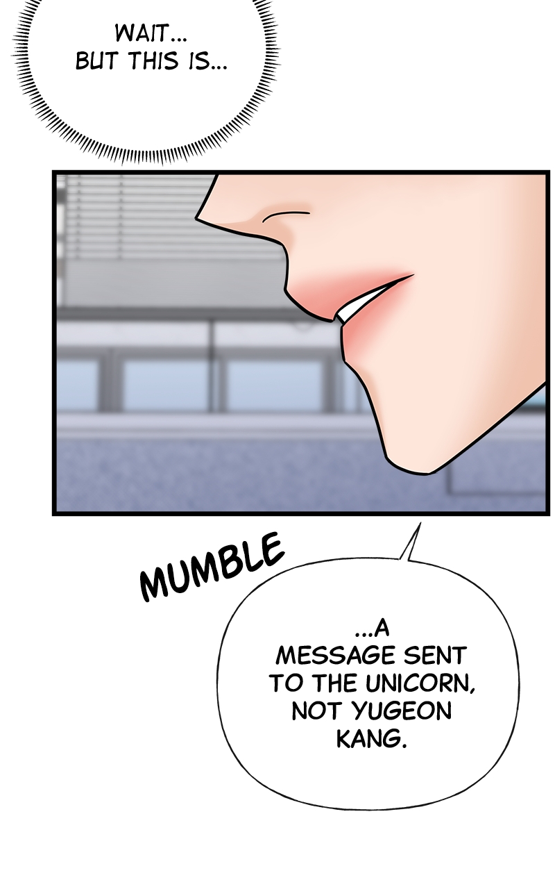 Random Target Chapter 26 - Page 76