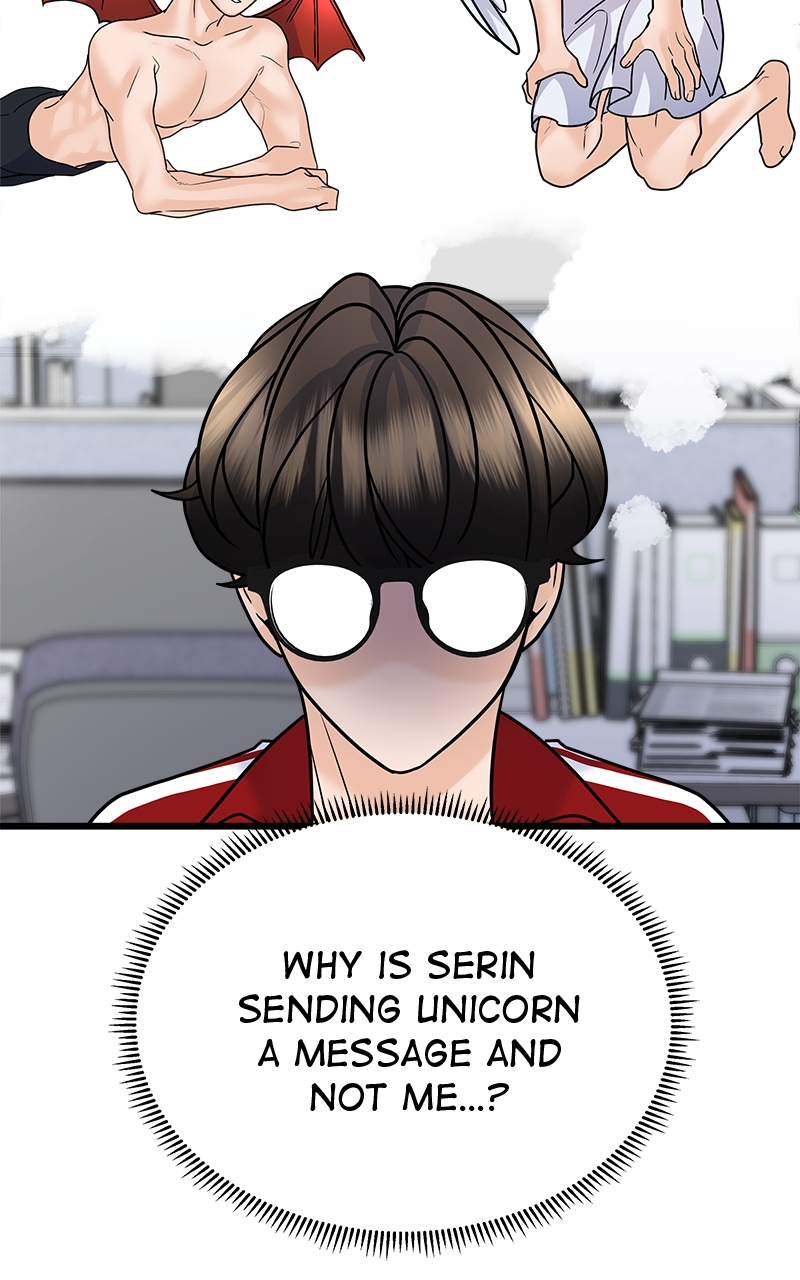 Random Target Chapter 26 - Page 79